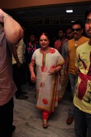 Krishna Watching Srimanthudu Movie at Prasad Lab